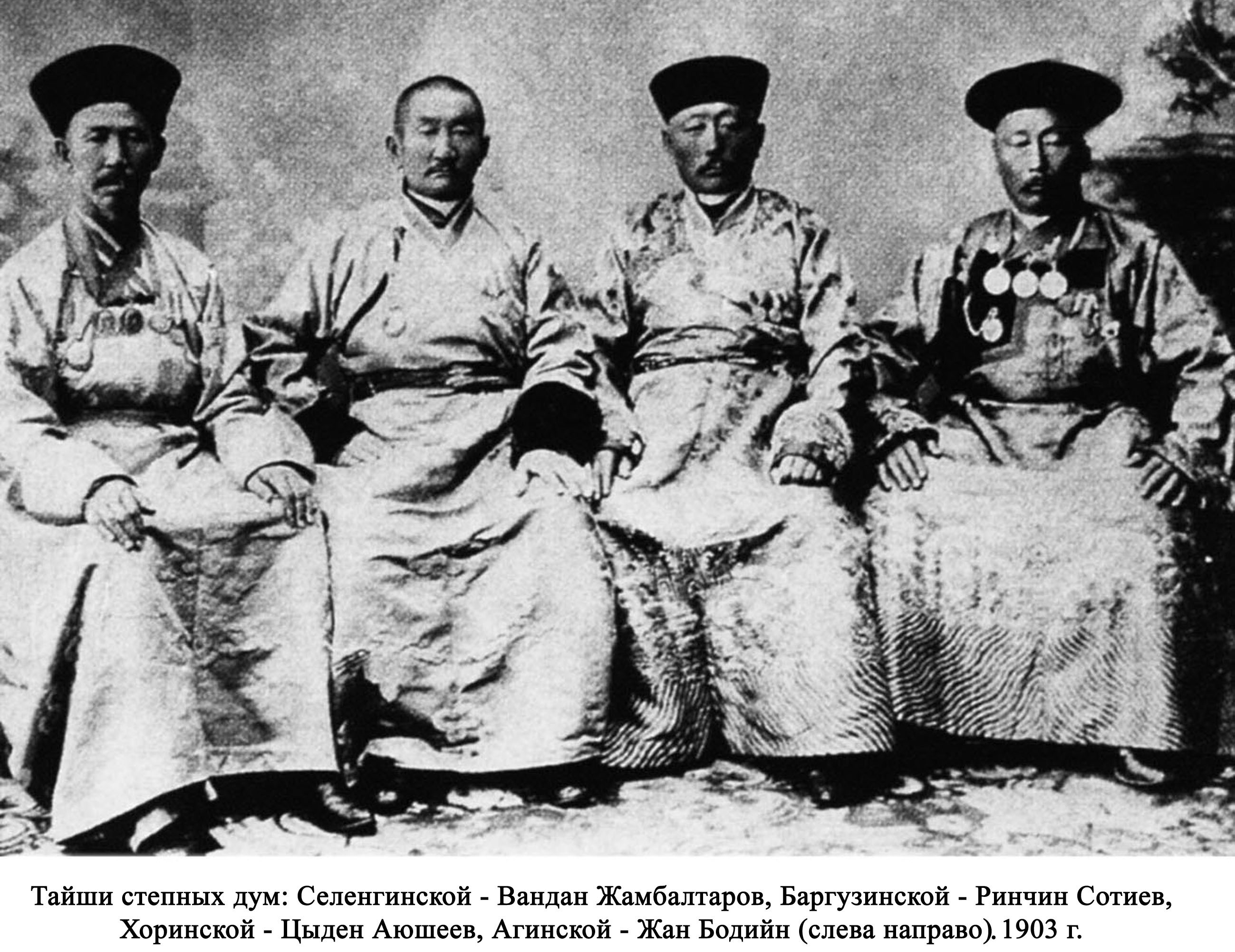 Вышла радиопередача о Степных думах